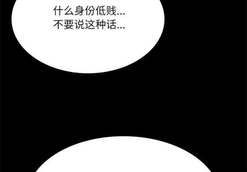 小姐