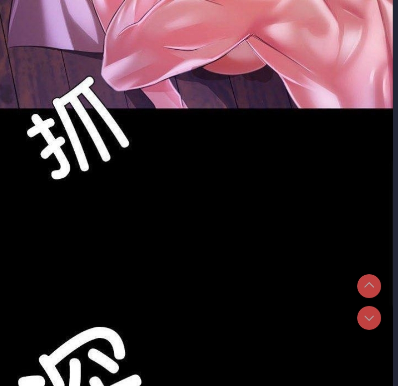 小姐