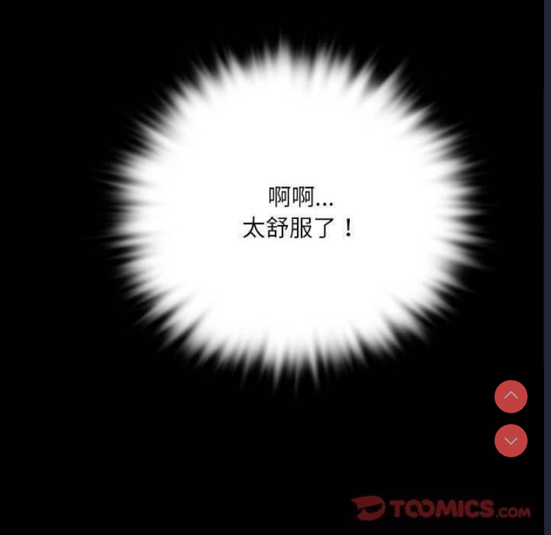 小姐