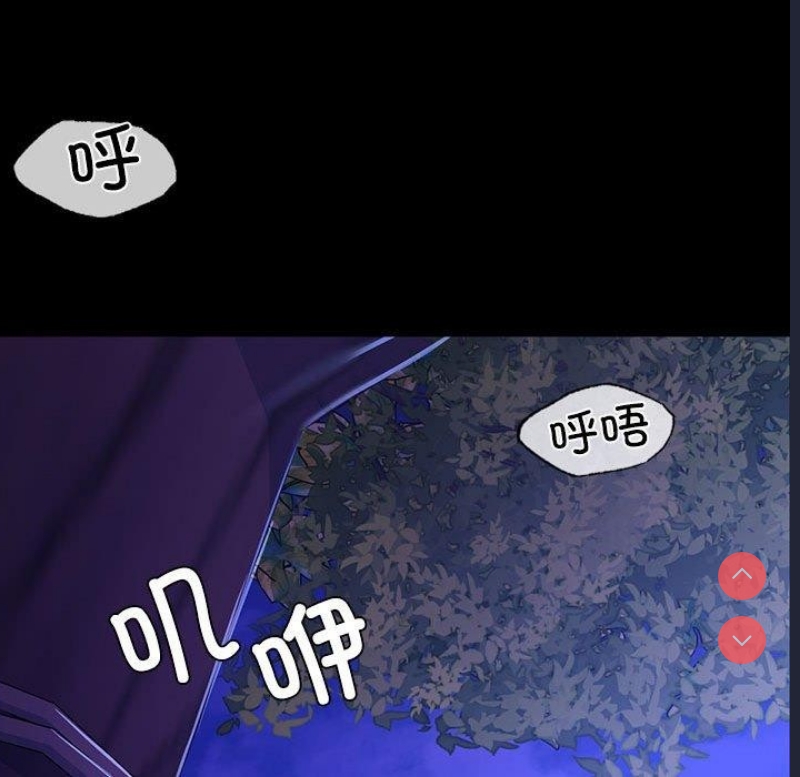 小姐