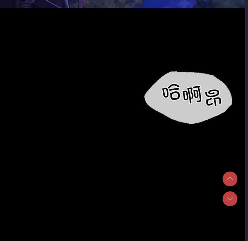 小姐