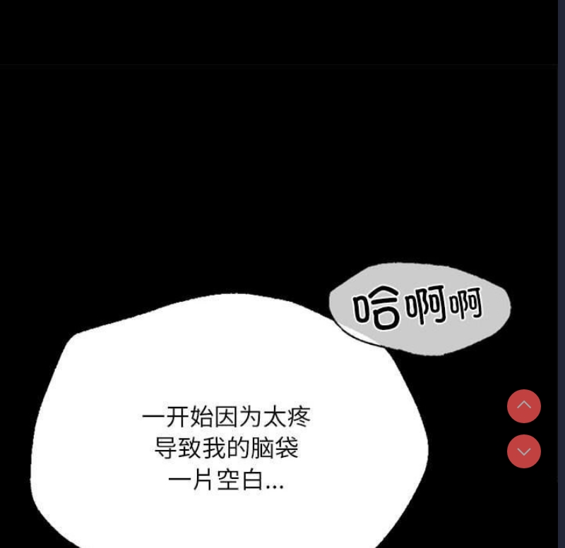 小姐