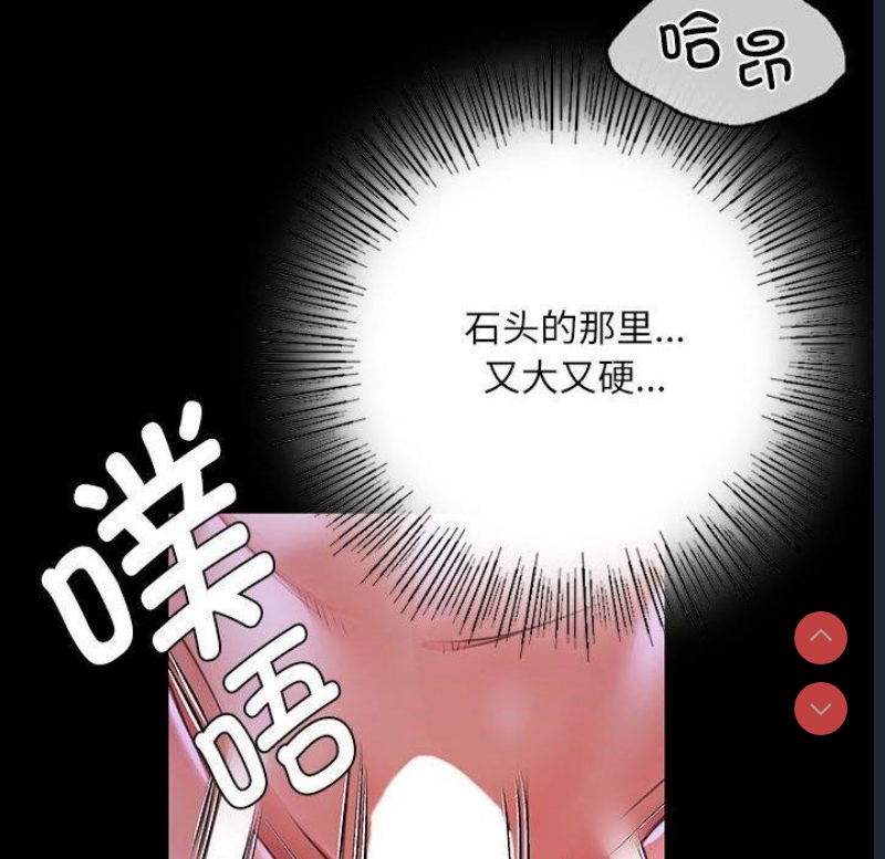 小姐
