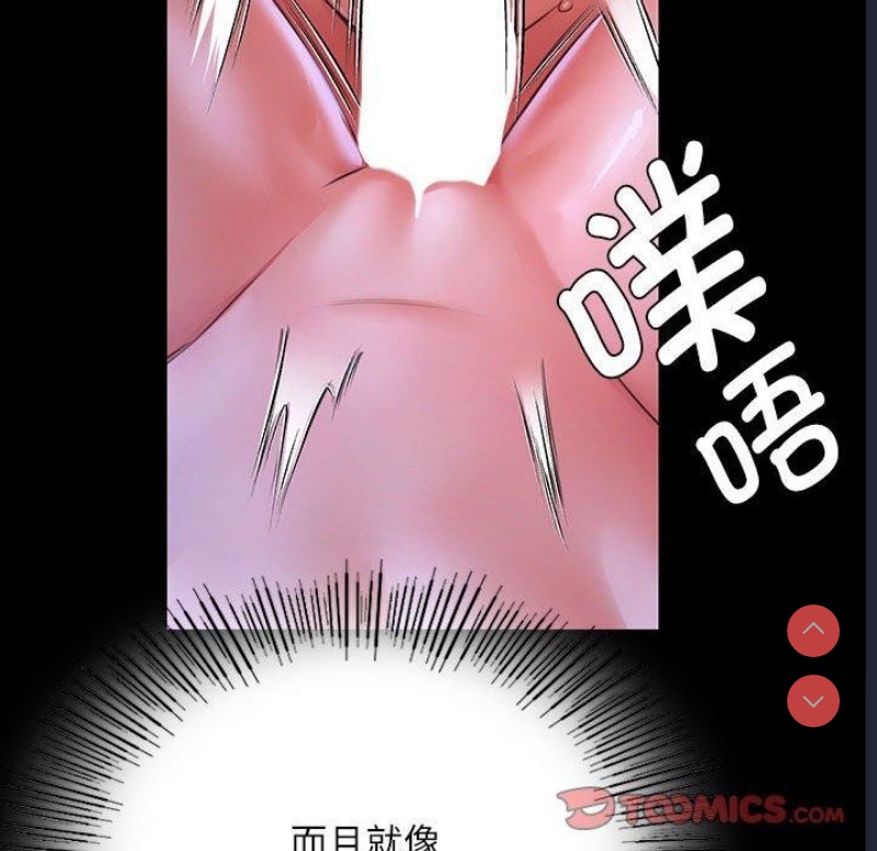 小姐