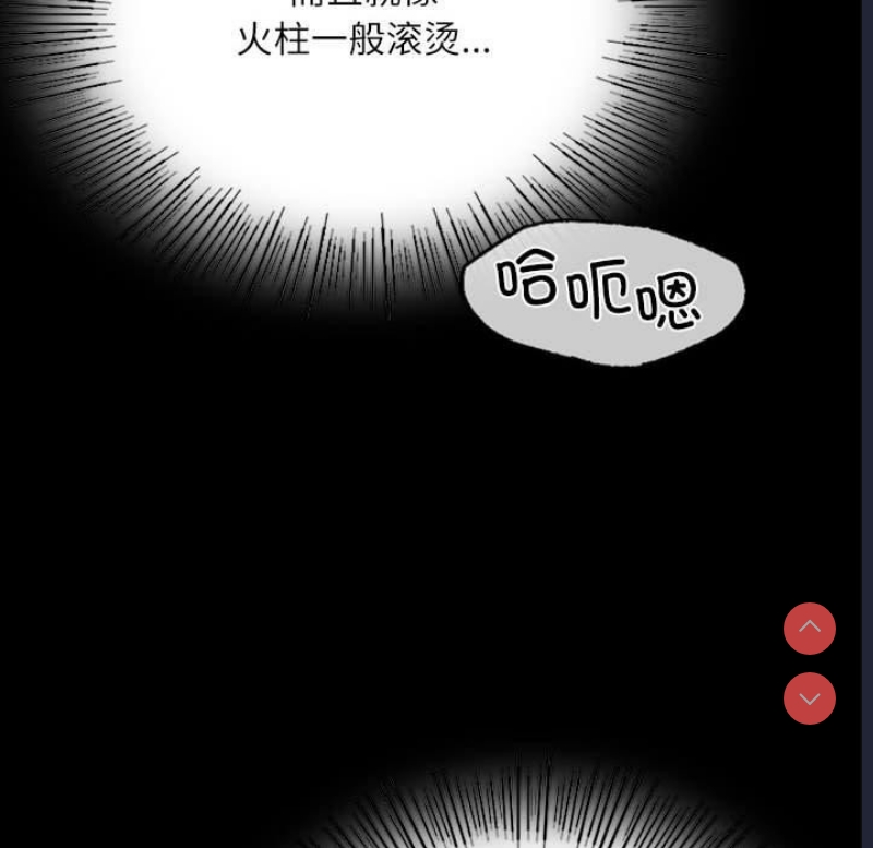小姐