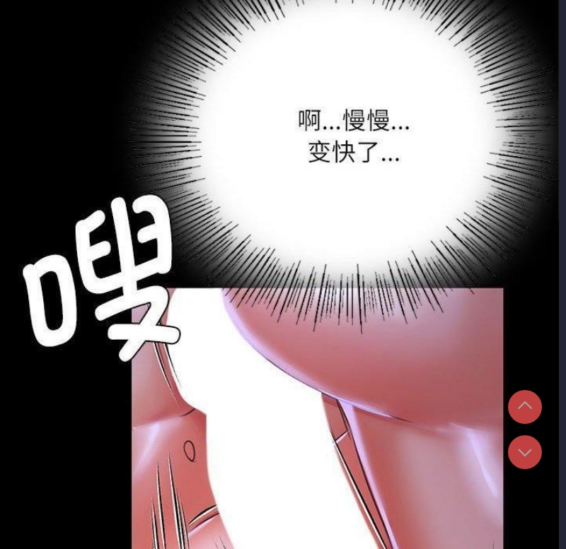 小姐