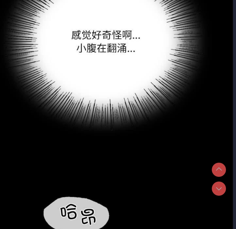 小姐
