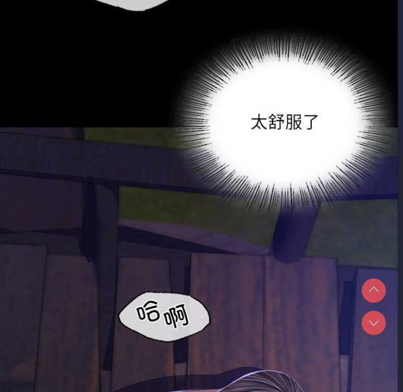 小姐