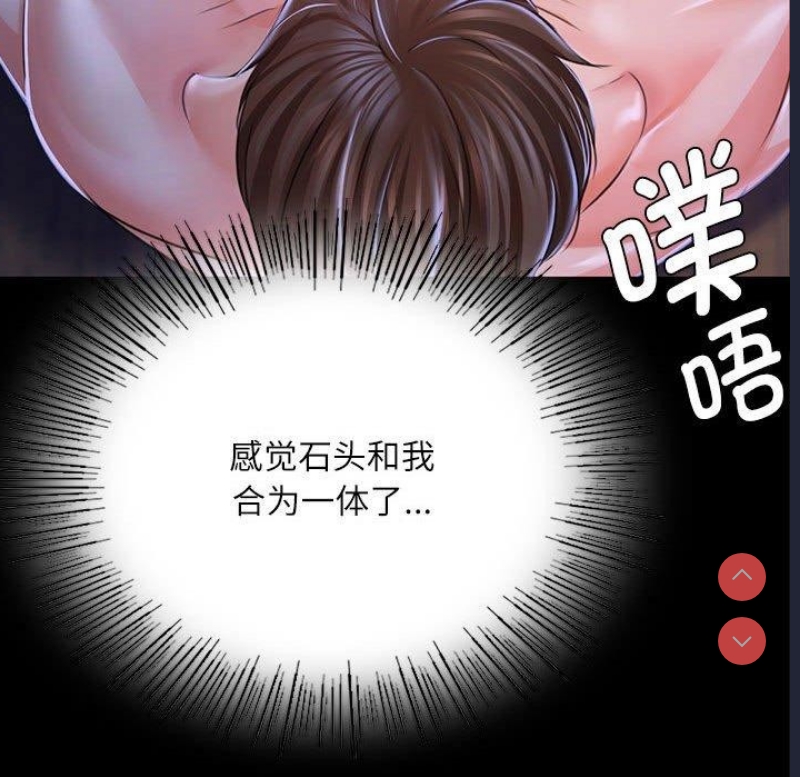 小姐