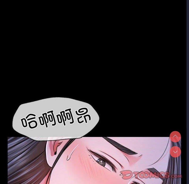 小姐