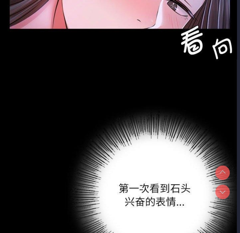 小姐