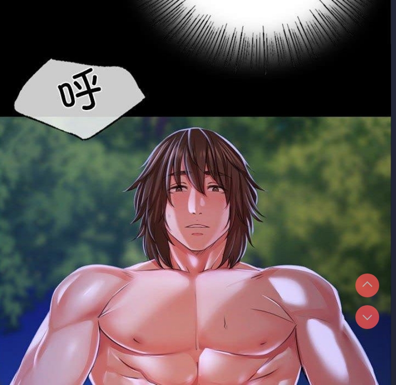 小姐