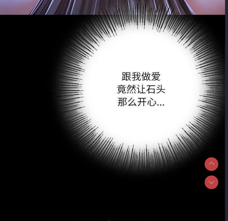 小姐