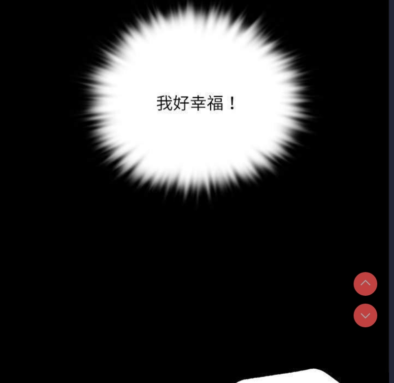 小姐