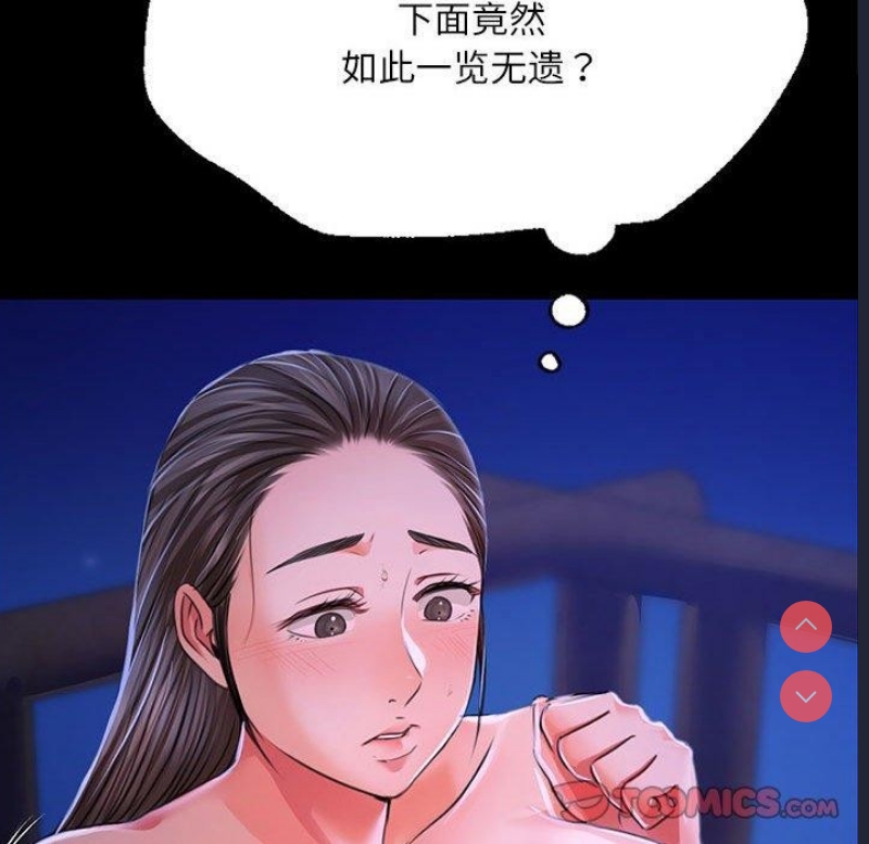 小姐