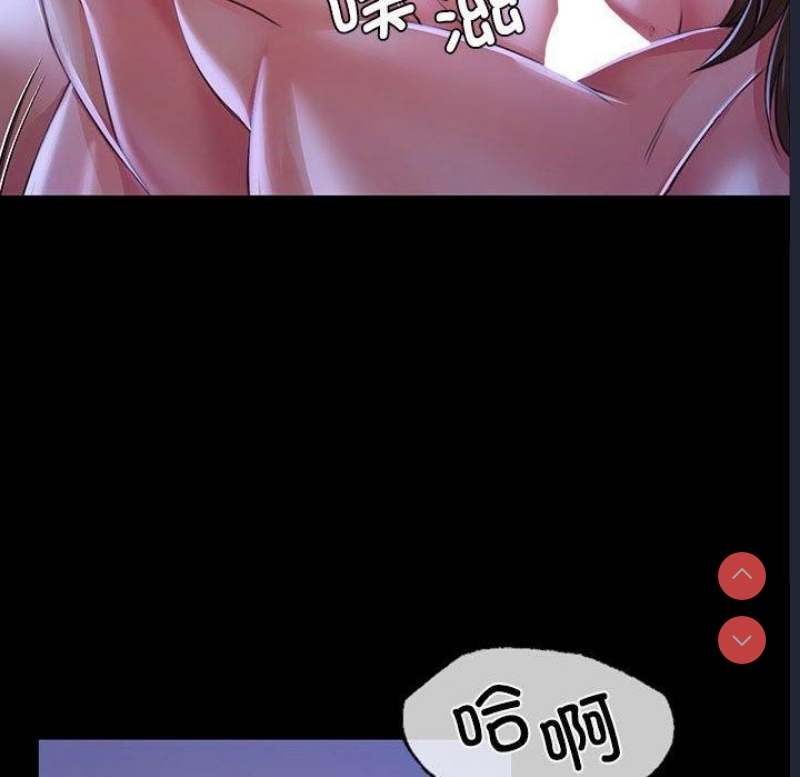 小姐