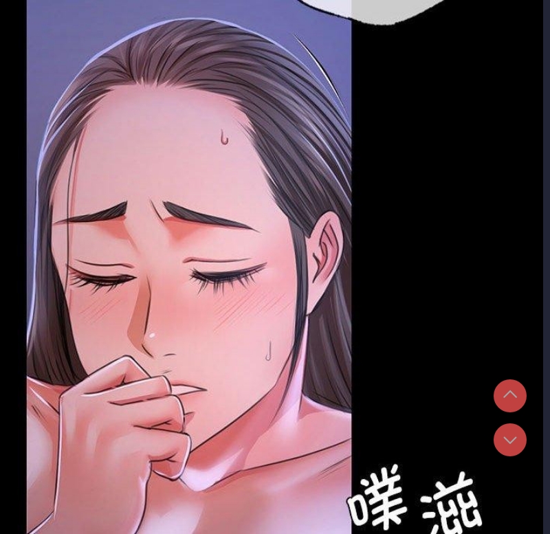 小姐