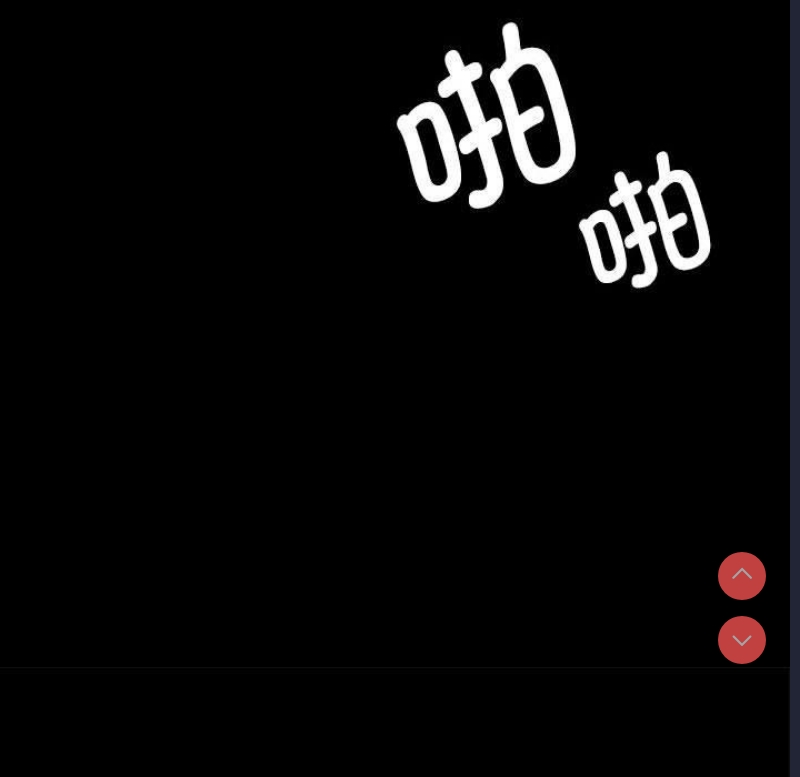 小姐