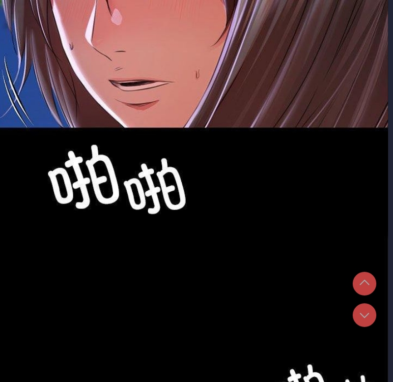 小姐