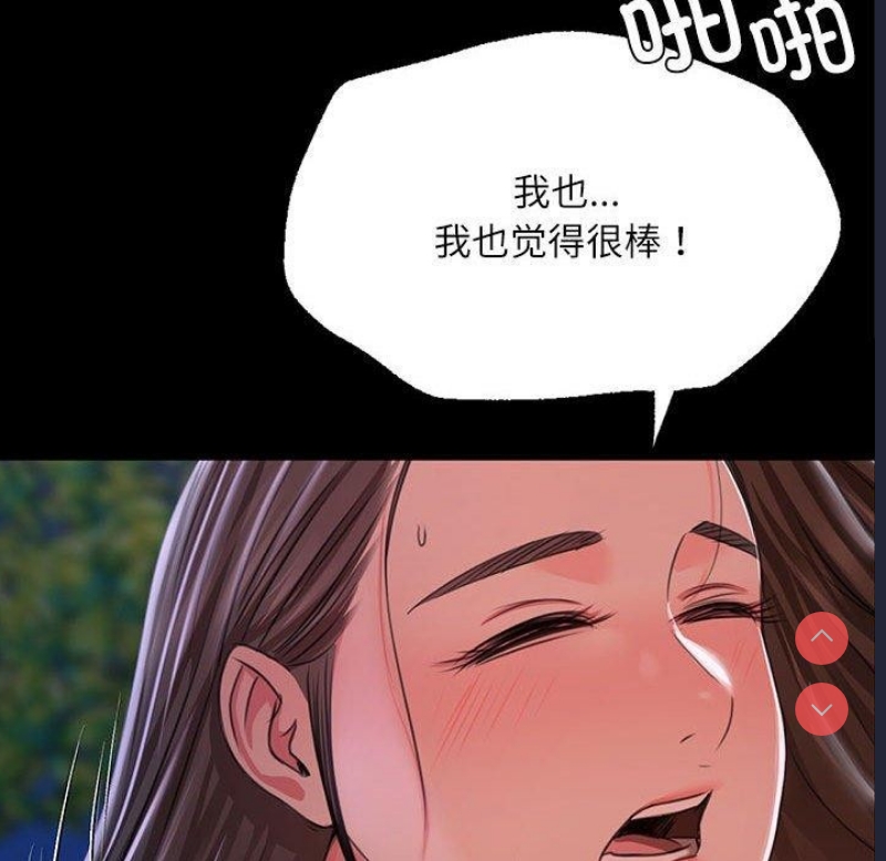 小姐