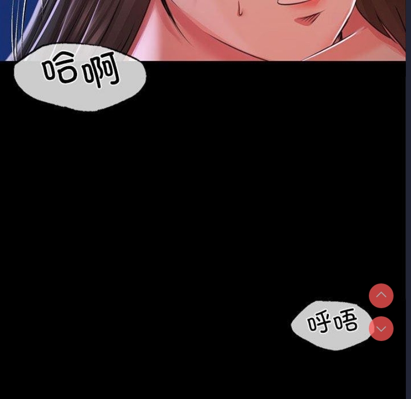 小姐