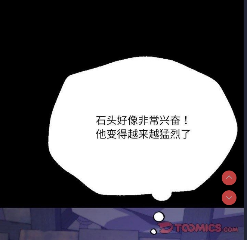 小姐