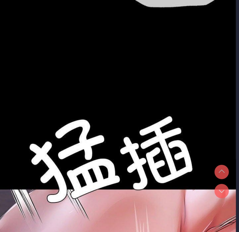 小姐
