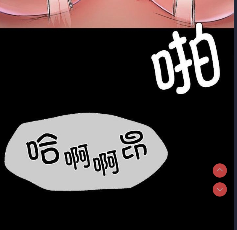 小姐