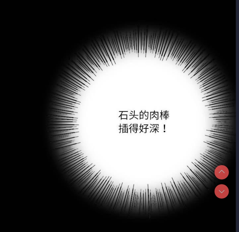 小姐