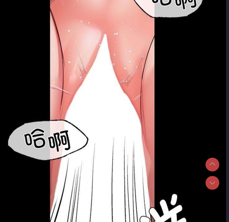 小姐