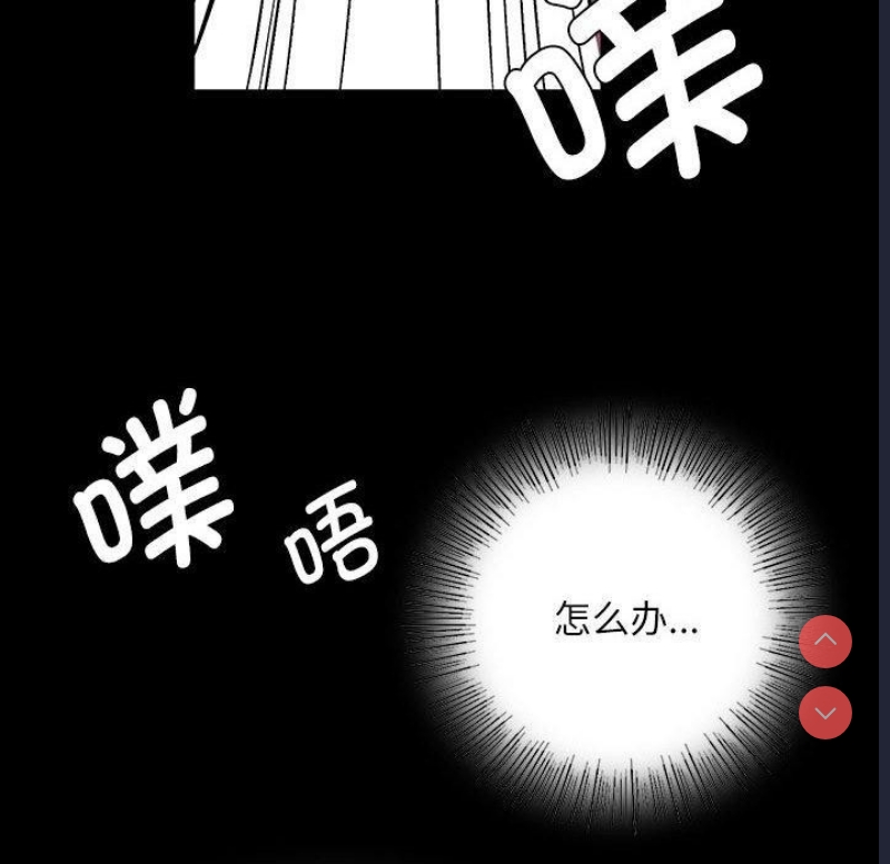 小姐