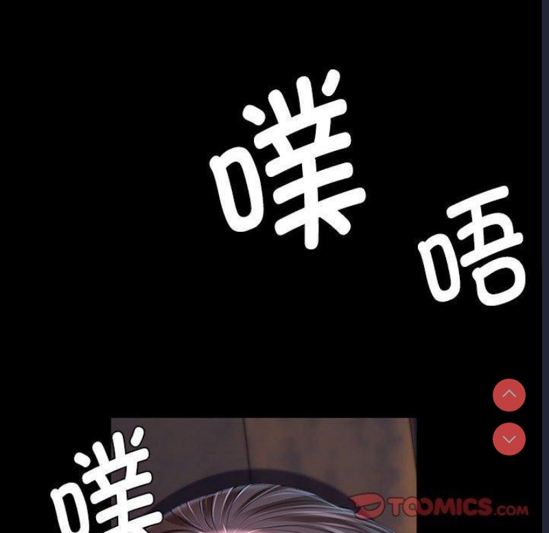 小姐