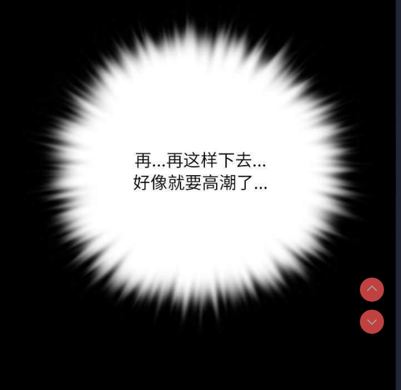 小姐