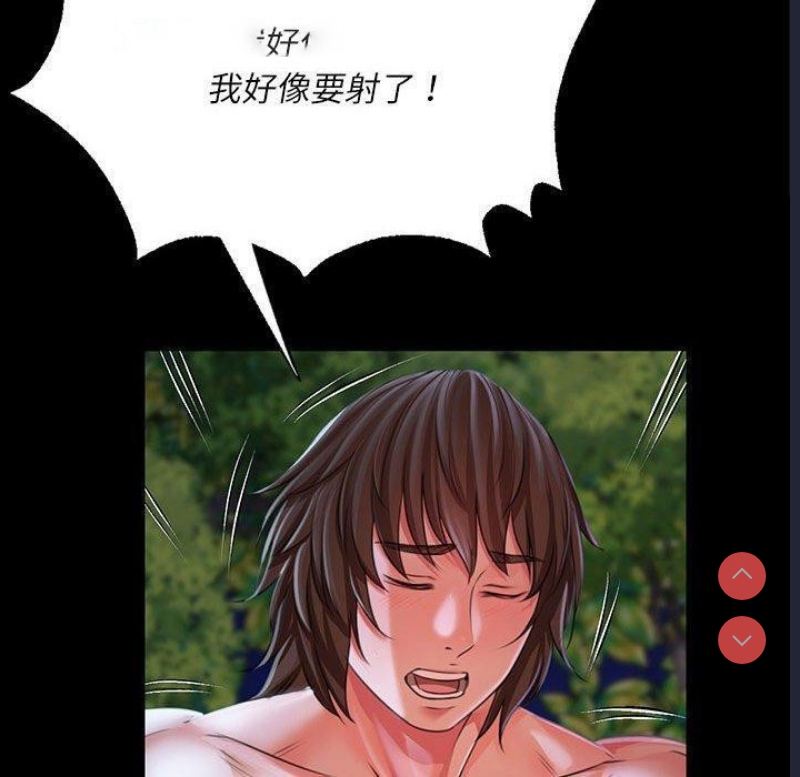 小姐