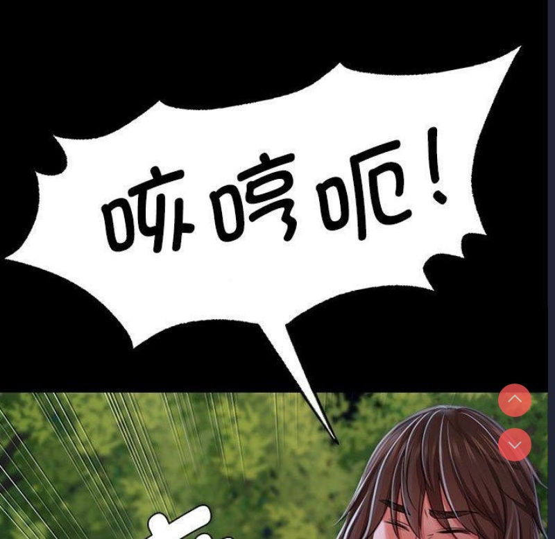 小姐