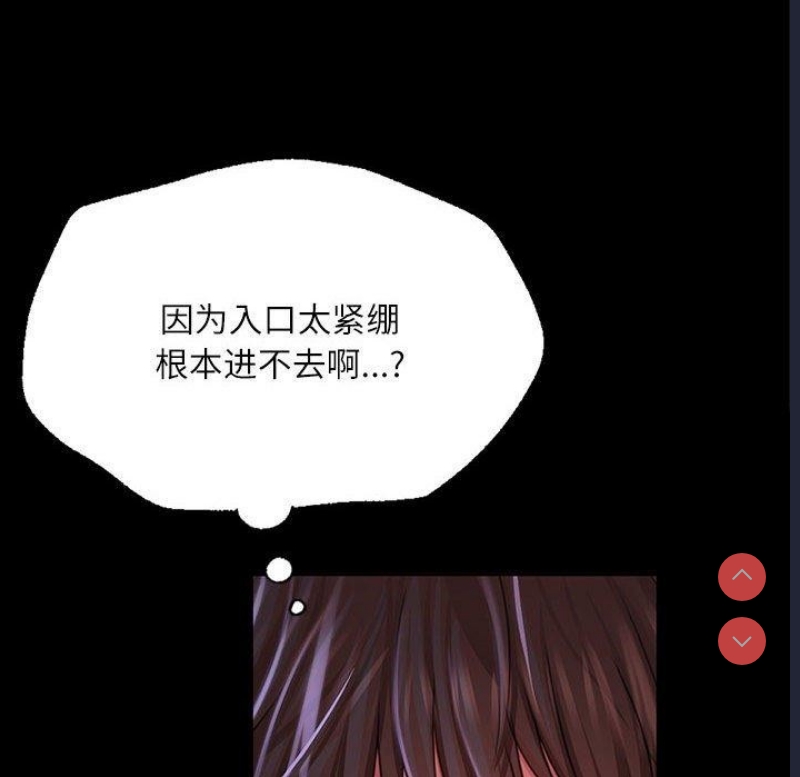 小姐