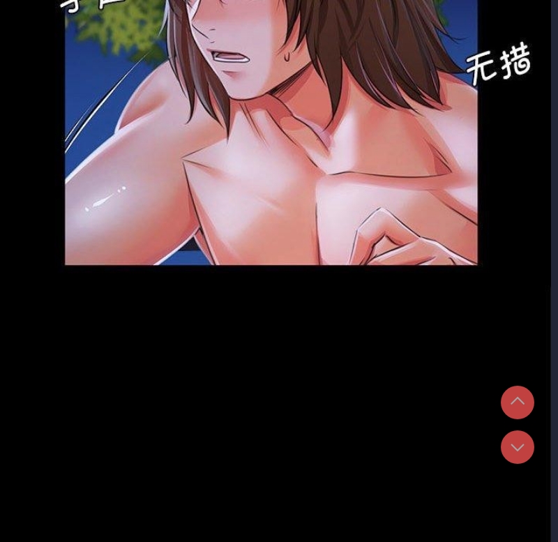 小姐