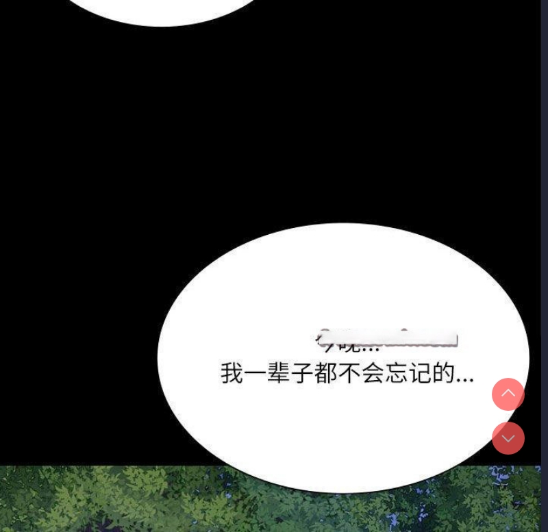 小姐
