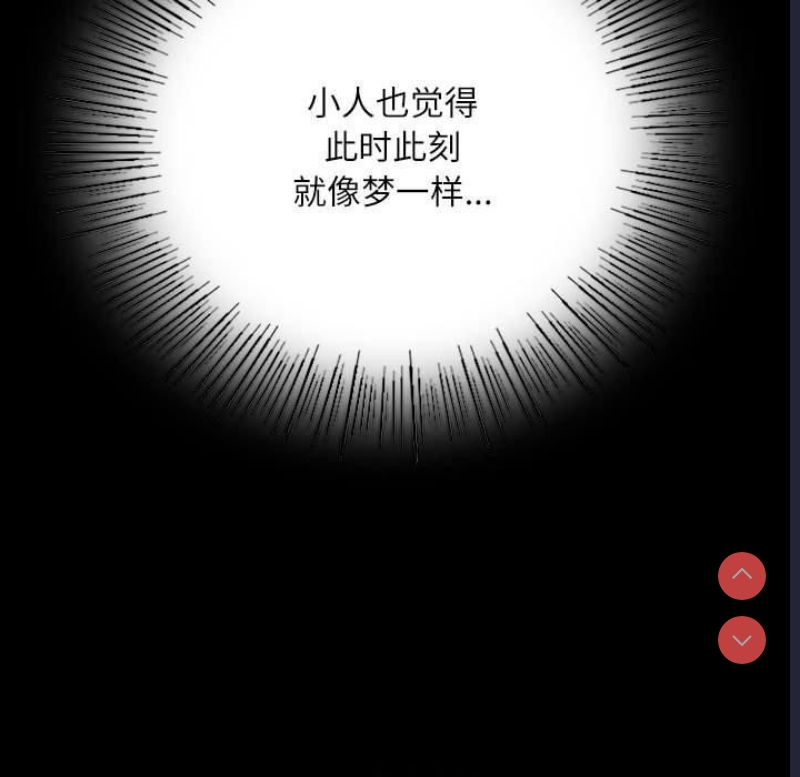 小姐