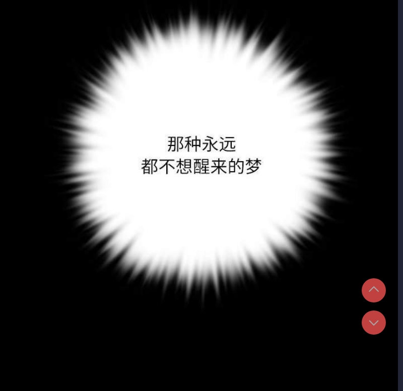 小姐