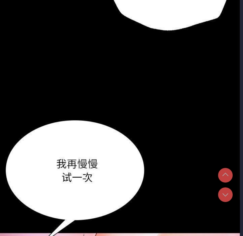 小姐