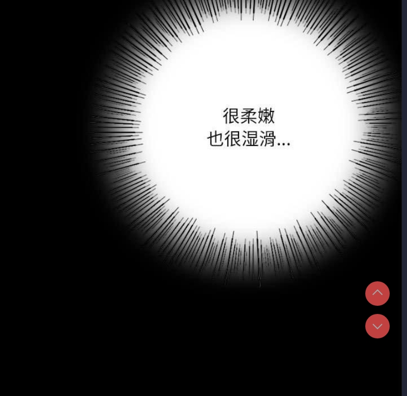 小姐
