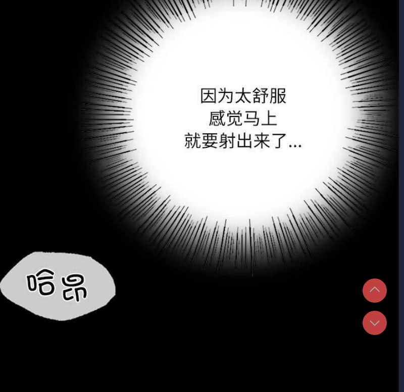 小姐