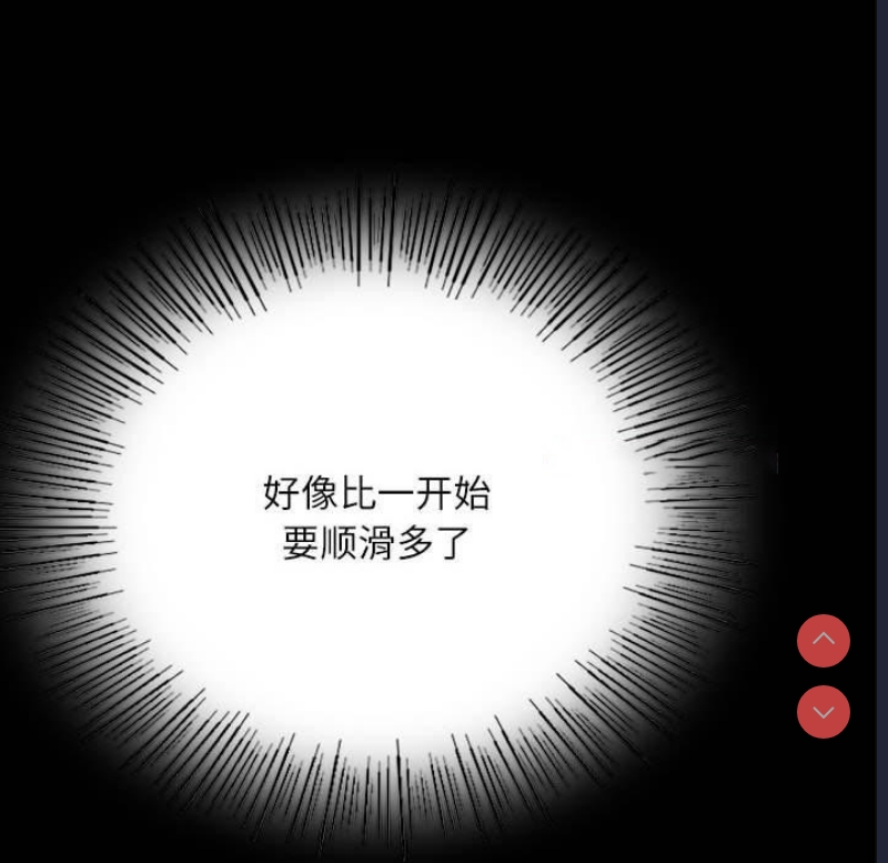 小姐