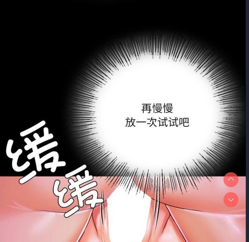 小姐
