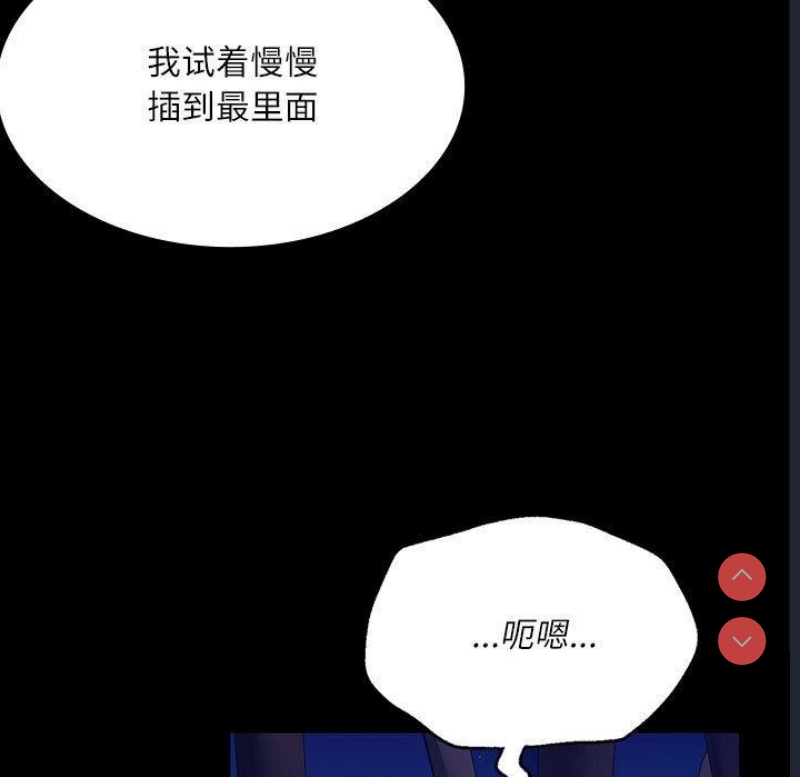 小姐