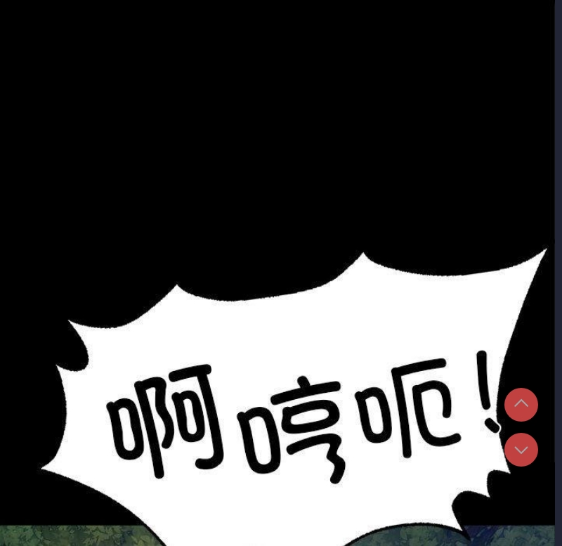 小姐