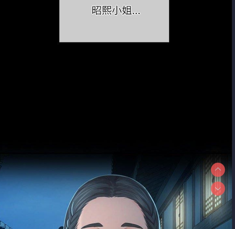 小姐