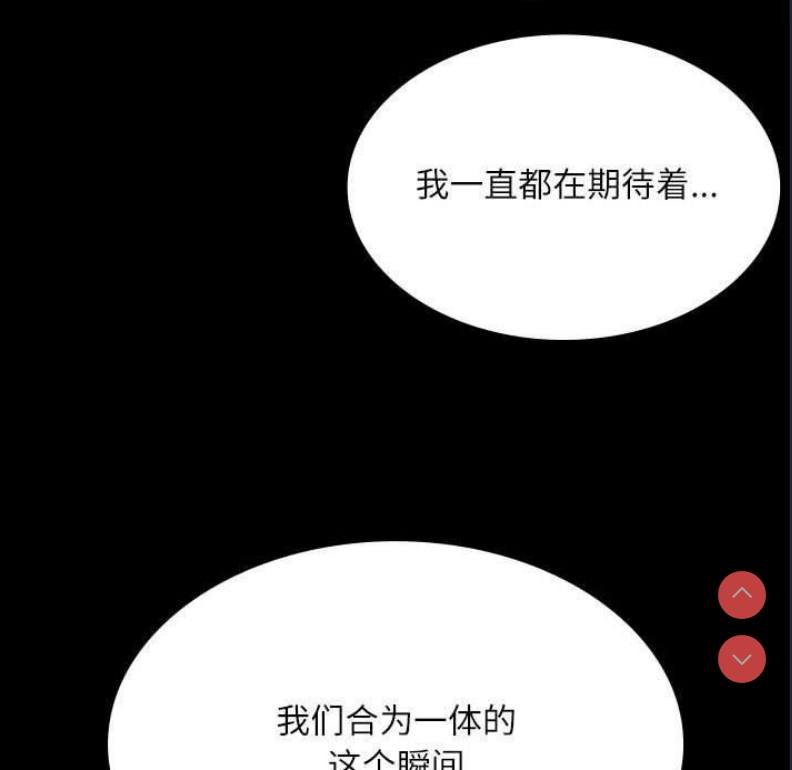 小姐
