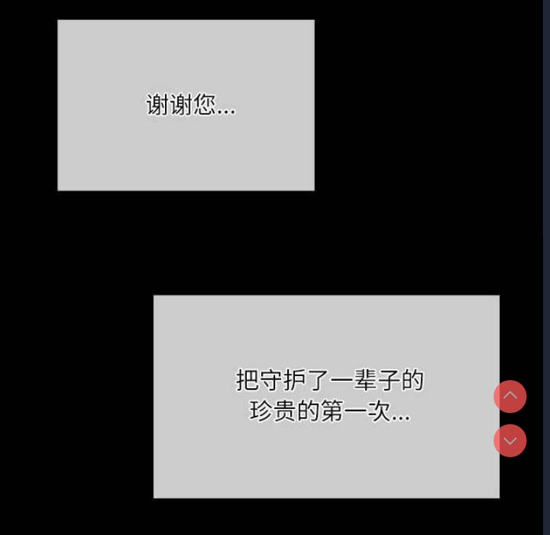 小姐